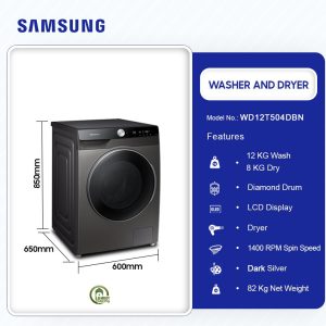 SAMSUNG 12/8KG WASHER DRYER MACHINE (WD12T504DBN/NQ)
