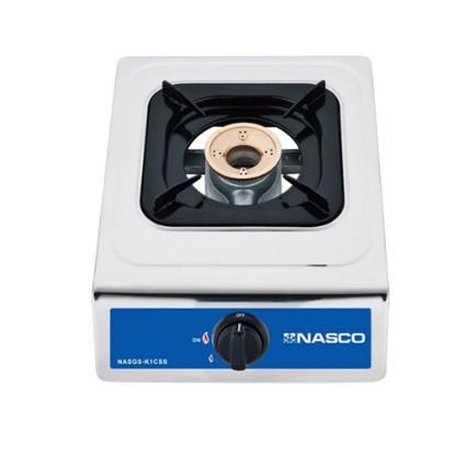 NASCO 1 BURNER GAS STOVE (NASGS-K1CSS)